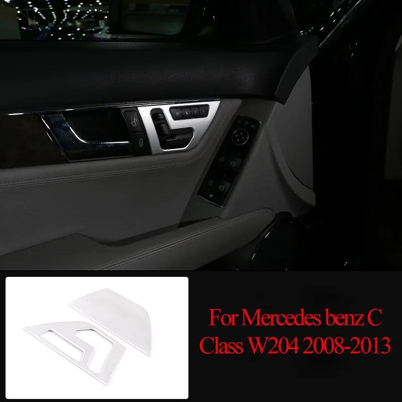 ABS Silver For Mercedes Benz C Class W204 C180 C200 2007-2013 Car Interior Decoration Trim Stickers Car Accessories