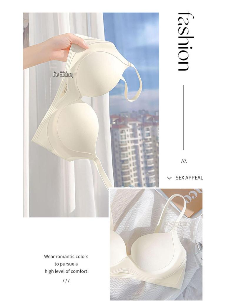 Bezešvá podprsenka s kosticemi - Zvednutí, Boční podpora, Proti povolování, Letní tenký styl 2024