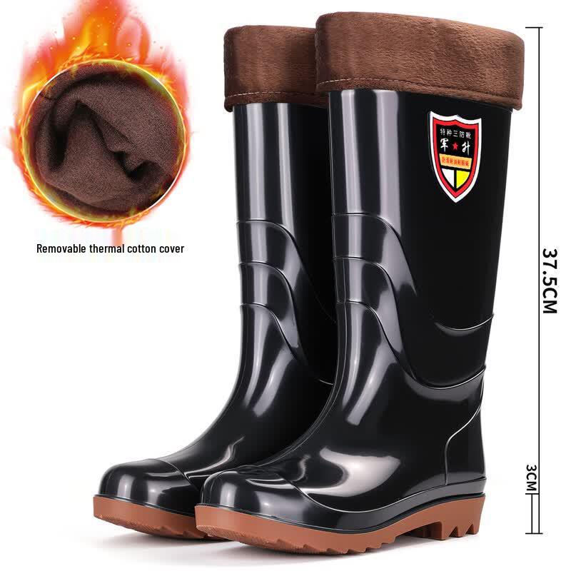 Aisheng Detachable Velvet Lined Anti-slip Rain Boots чёрный