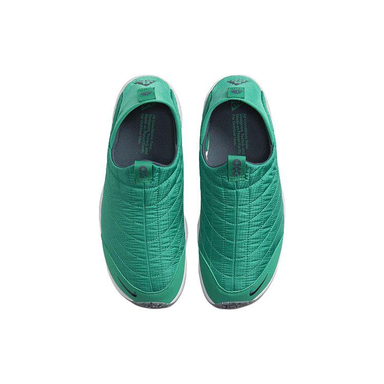 Nike ACG Moc 3.5 Neptune Green Męskie Sneakersy Summit-White Thunder-Blue DO9333-301