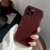 Süße Wellenkanten Weinrot Farbe Handyhülle Für iPhone 17 16 15 14 13 12 11 Pro Max Weiches Silikon Stoßfeste Hülle Weihnachtsgeschenk