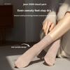 Cotton Socks, Women's Mid-calf Socks, Pure Cotton Autumn and Winter Pile Socks, Cotton White Socks