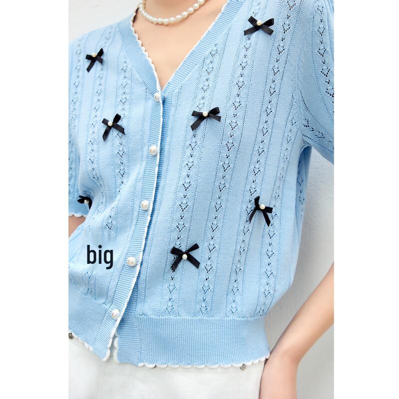 Women's Short V-Neck Knit Cardigan