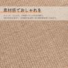HARUMIN Carpet Rug New Hemp Style Rug 130 X 190cm Rug Living Room Mat Wide Hem Processing All Seasons Floor Protection Brown [2025 Idea] (Approx. 1.5