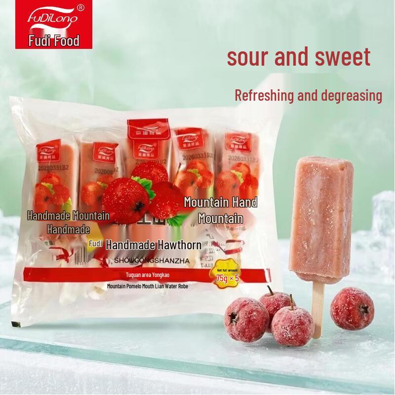 FuDiLong Ice Cream and Frozen Treats