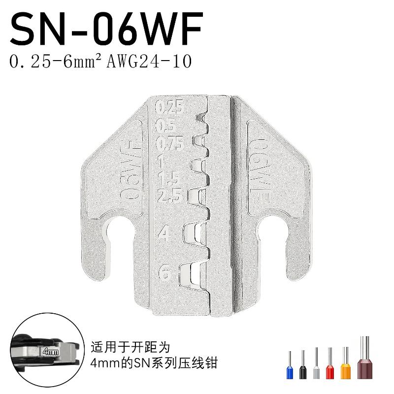 Crimping Tool Set For Dupont JST MOLEX Terminals,No/Pre Insulated Ferrules,Butt Connectors,Solar & Coax Connectors,SN-58B 6 Jaw