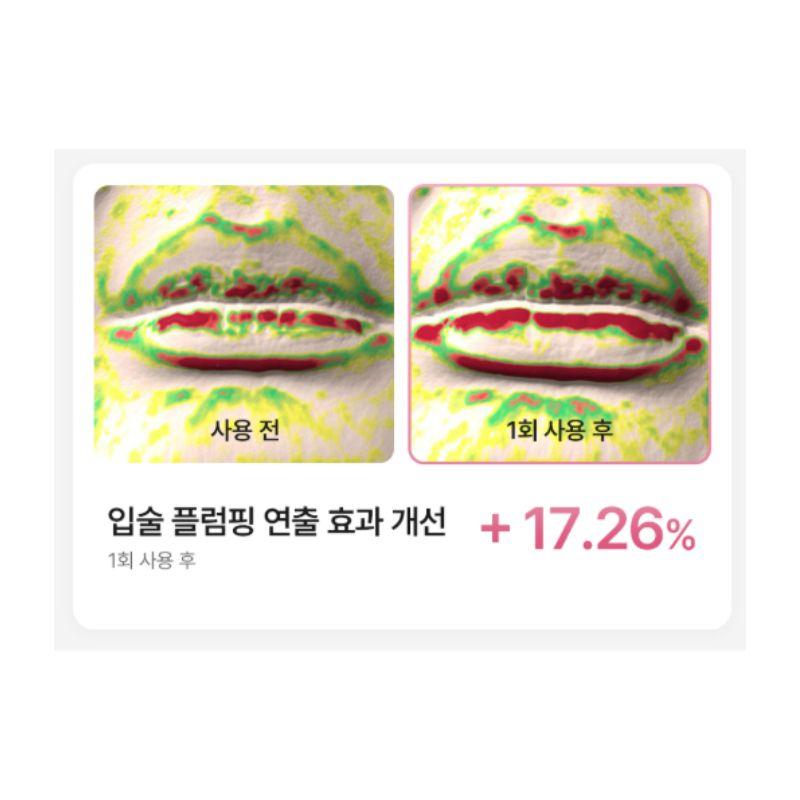 MEDI-PEEL Phyto EX PDRN Melting Glow Lip Sleeping Mask Nourishing Overnight Lip Care with Brush 11g