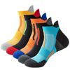 Professional Sports Socks Thickened Breathable Cushioned Athletic Ankle Socks Unisex Outdoor Basketball Cycling Marathon Socks