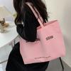 2025 New Solid Color Letter Print Large Capacity Shoulder Bag Tote Bag