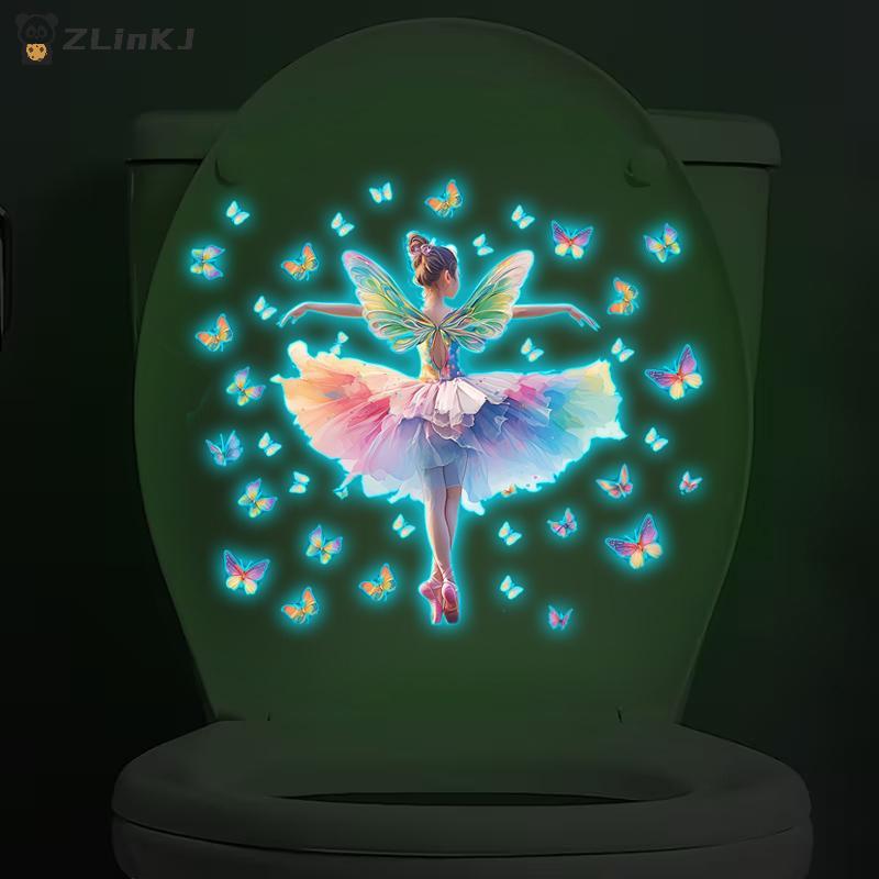 Glow In Dark Luminous Girl Toilet Stickers Removable Wall Decals Bathroom Kids Room Home Window Car Decorations