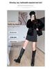 Women's High-Waist Sequined Wool A-line Skirt - Autumn/Winter