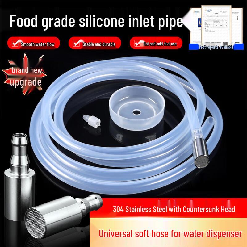 MENGTING Teetisch Silikon Wasserpumpe Schlauch Set