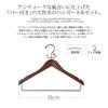 Ninian and Kino Wooden Hanger W38 X 8 (Antique Brown, 1.2cm + Bars)