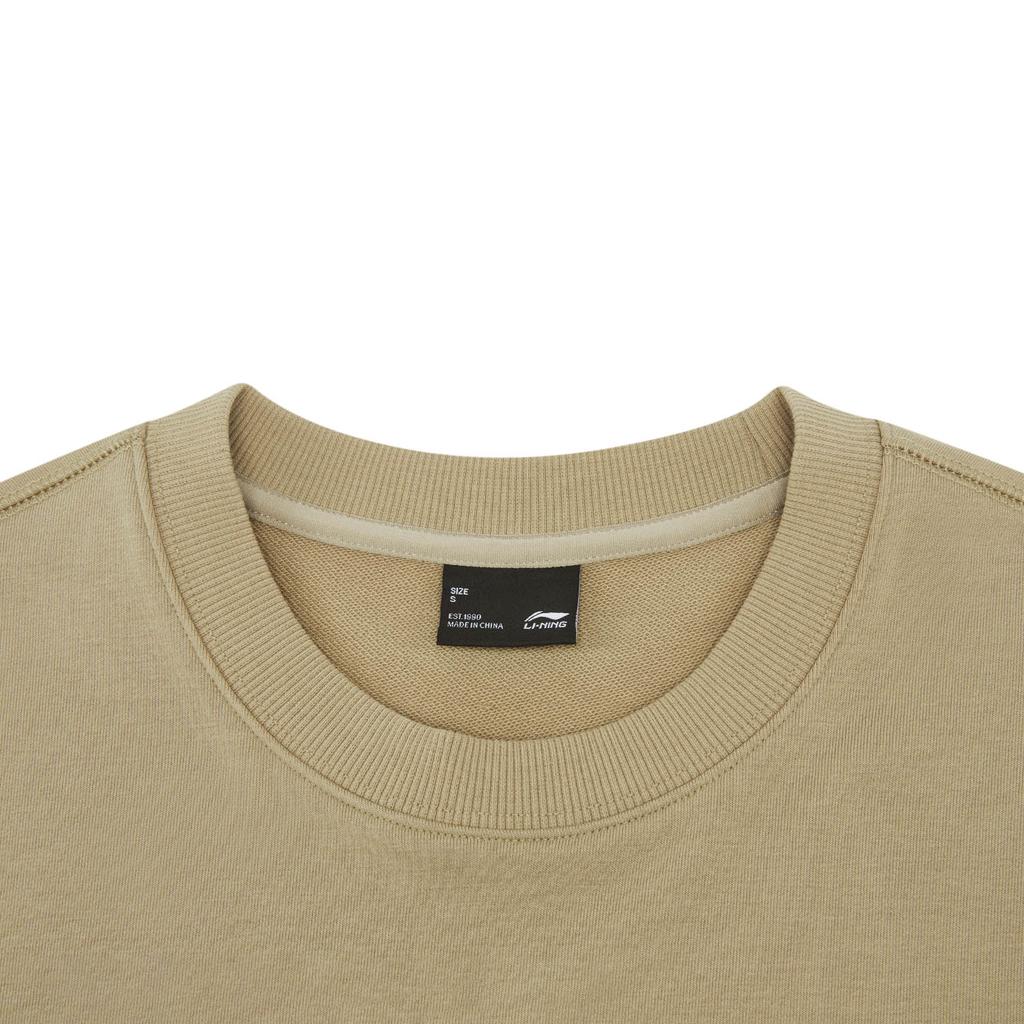 Li-Ning Men's Life Series Printed Fleece Crew Neck Sweatshirt Khaki  AWDW377-5