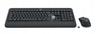 Logitech Mk540 Combo, UK, 920-008684