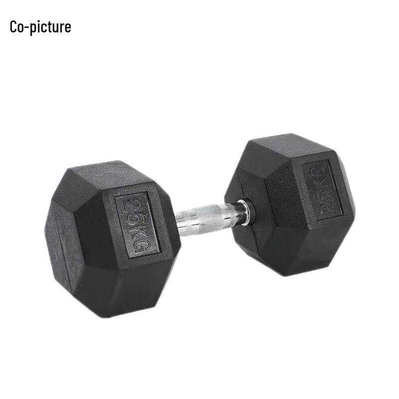 Xietu Hex Rubber Coated Dumbbell