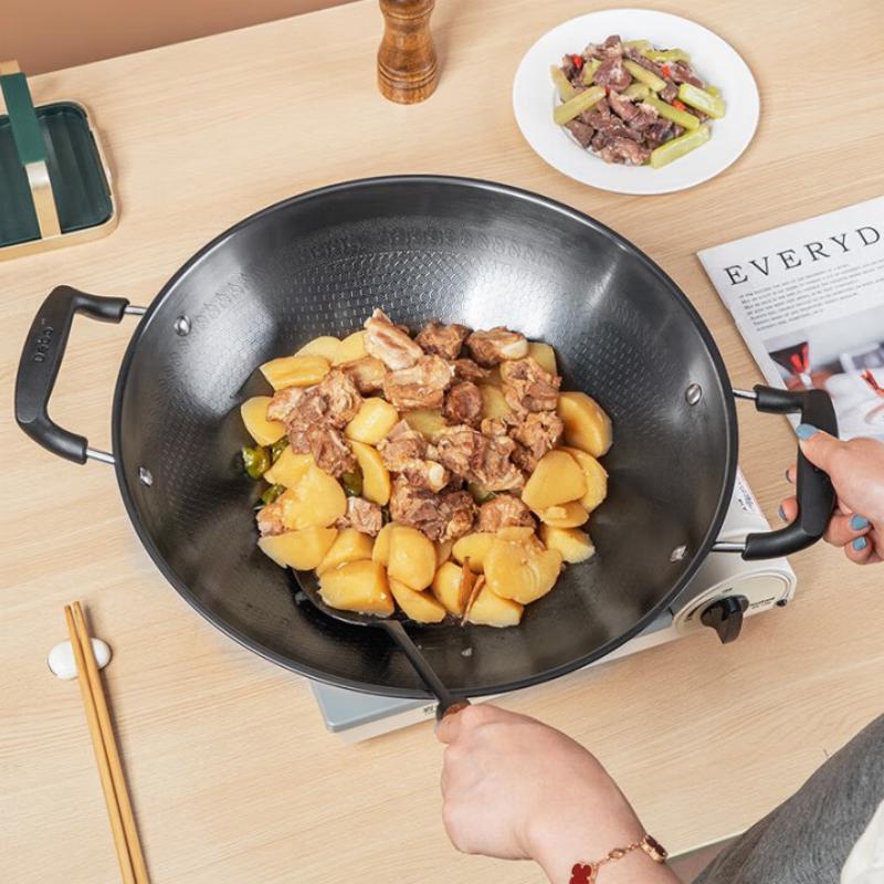 Debo Bai An Ka Refined Iron Wok