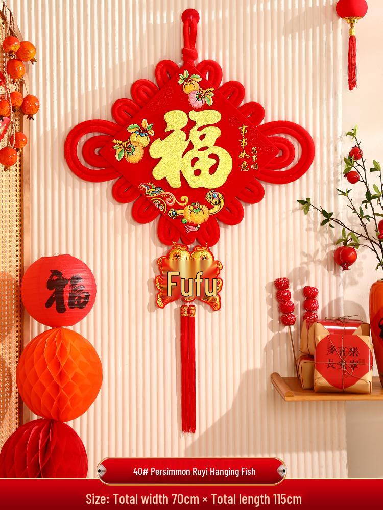 2025 Chinese Knot Pendant: High-End Red 'Fu' Ornament for Living Room or Entryway Decor.