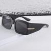 Square High-end Sense of a Large Frame Matte Sun Glasses Men and Women Personality Sunglasses