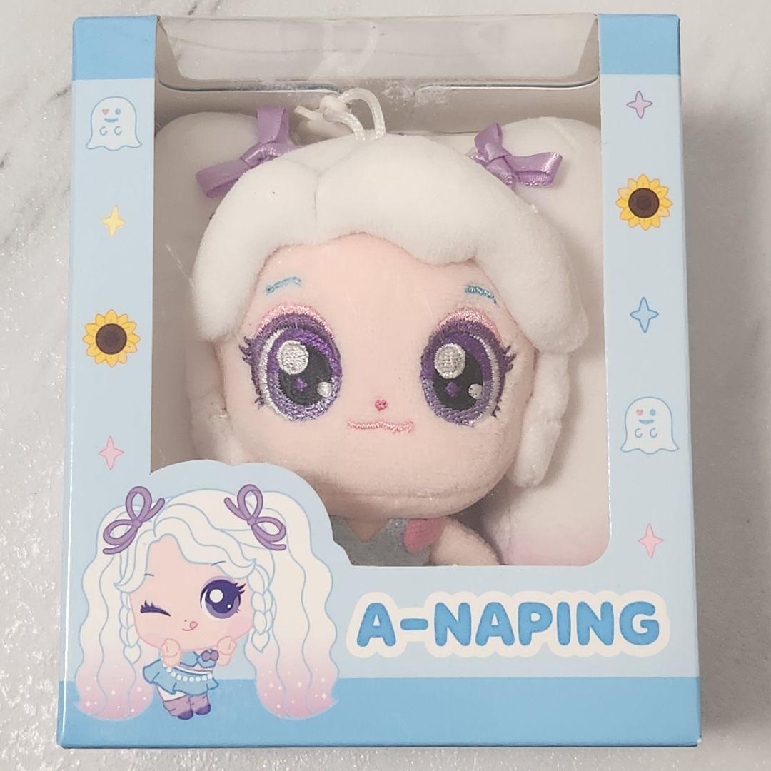 [USED] HEART2HEARTS Eina Tinipin Plush Keychain H2H