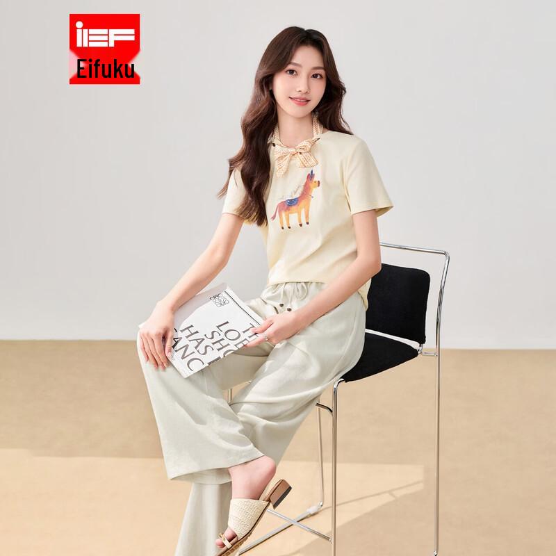 IEF Women s Korean Style Casual Top & Long Pants Set L