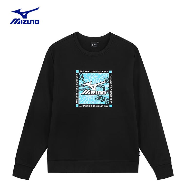 

Mizuno Men s Outdoor Comfortable Knit Crewneck Sweatshirt M