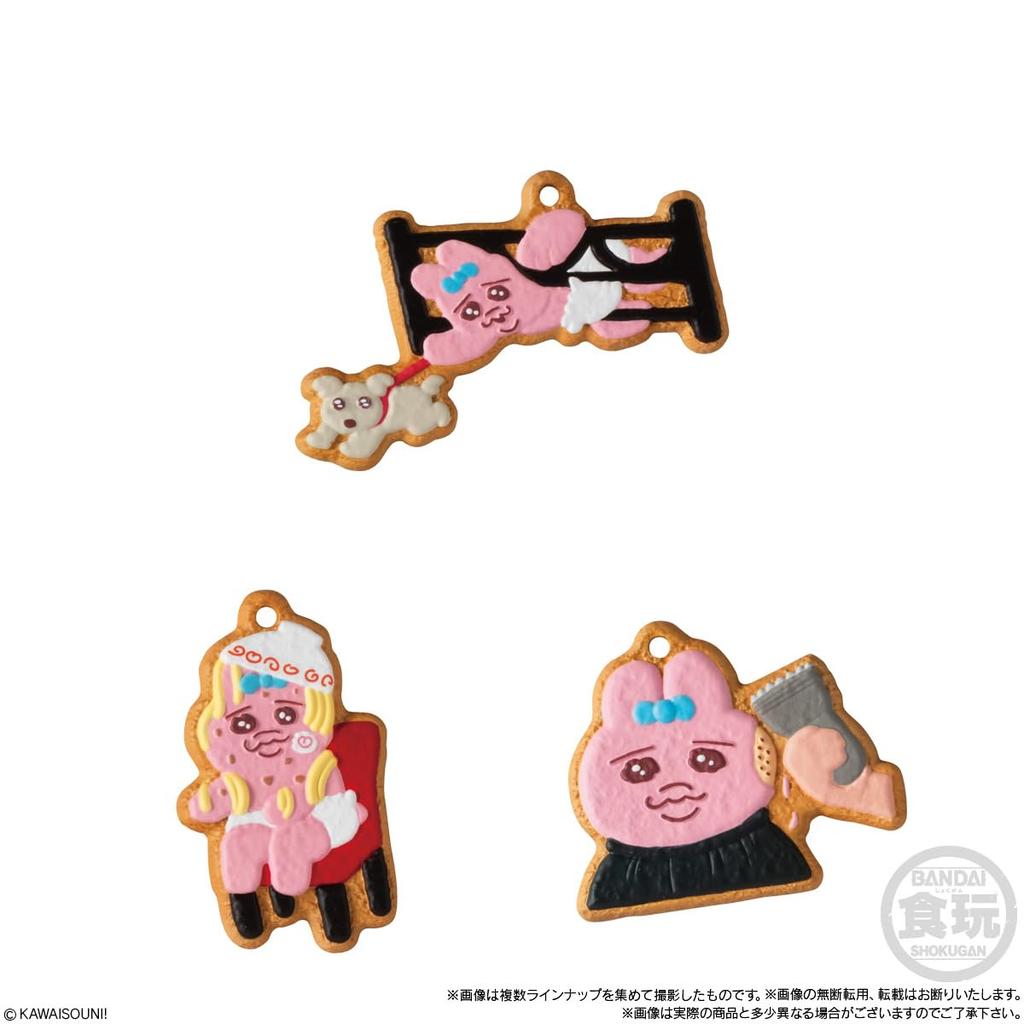 Panchu Rabbit Cookie Charm Cot Candy Gum (14 Pieces) Toy/Chewing (Panchu Rabbit)