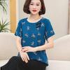 2026 Elegant Mother’s Two-Piece Summer Set: Chic Short-Sleeved Top for Middle-Aged & Elderly Women