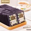 2 x 200g non-woven tea bags