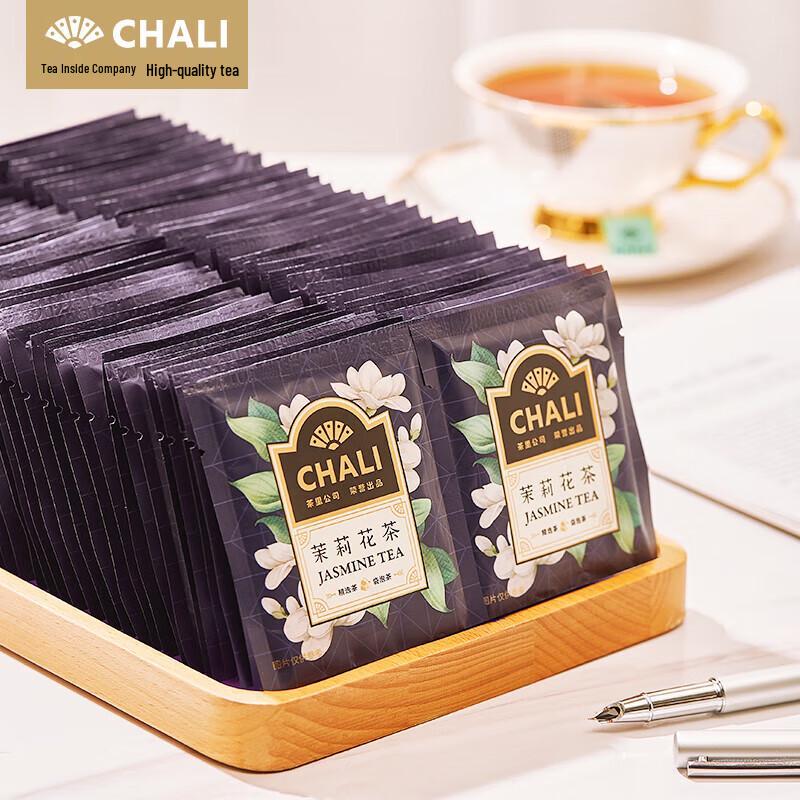 CHALI Jasmine Herbal Tea Bags