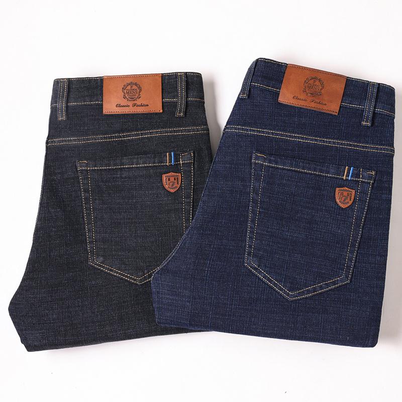 Fashion Men Jeans Stretch Straight Leg Casual Slim Fit Denim Pants Male Brand Design Business Classic Trousers Large Size