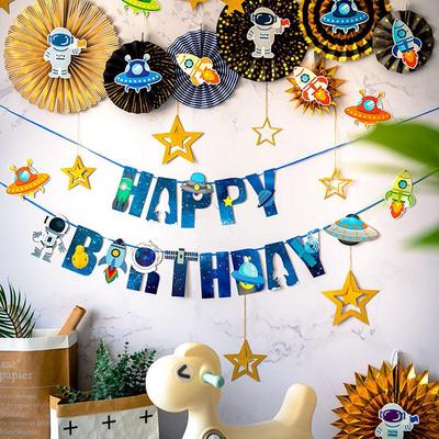 One-Year-Old Birthday Decoration Set: Balloons, Banners & Paper Fan Flowers for Boys and Girls