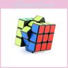 Puzzels en hersenkrakers – Rubik's kubussen