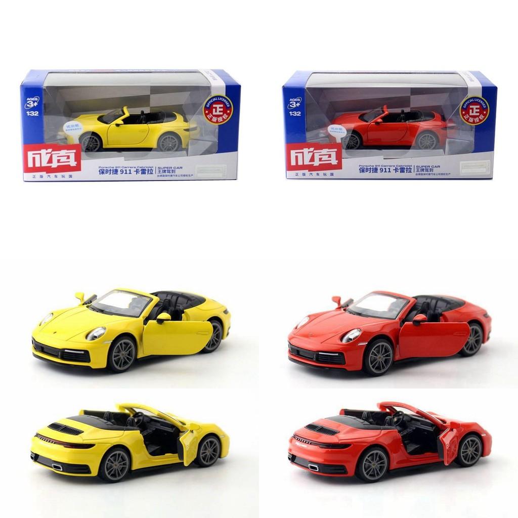 911 Cabriolet Porsche Alloy Car Model With Sound Light For Kids Collectors And