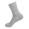 5 Pairs/Lot Diabetic Socks Men and Women Non-Binding Loose Top Socks Cotton Material Non-slip and Breathable