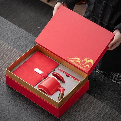 Shangqi Tasse & Notizbuch Geschenkset