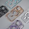 Transparent Acrylic Magnetic Phone Case For iPhone 17 Pro Max Air 16 15 Plus 14 13 For Magsafe Wireless Charge Slim Fit Cover