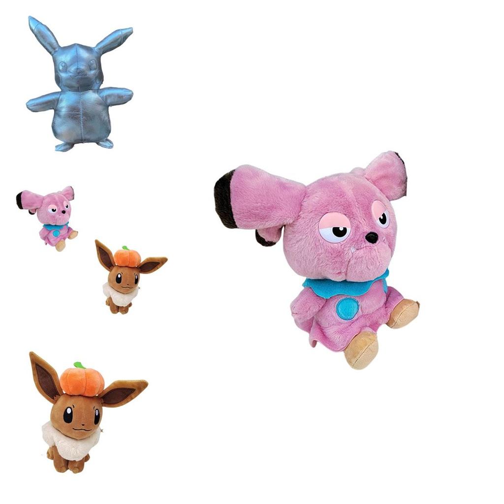 Jucărie de pluș Pokemon Pikachu 20 cm înălțime Moale și pufos