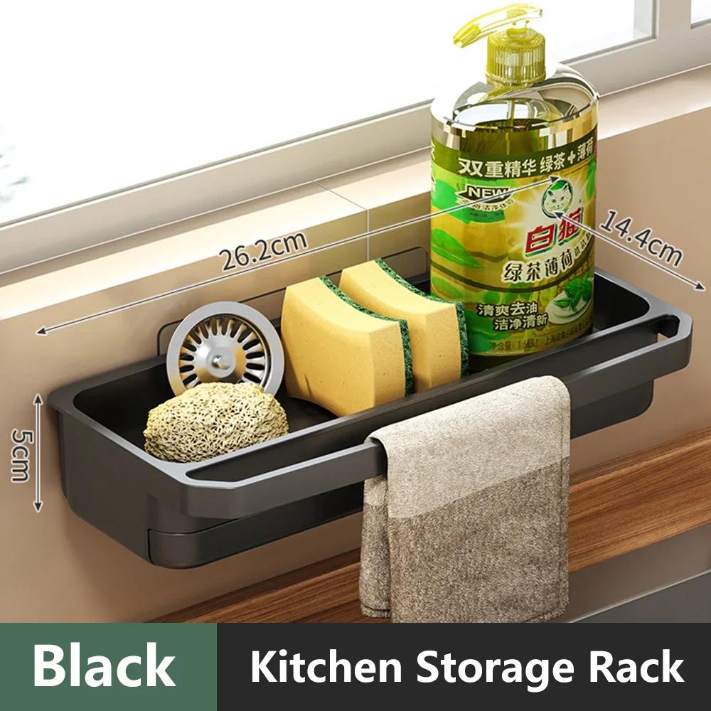 Kitchen Sink Organizer Drain Rack Self-draining Shelf Sponge Holder Dishcloth Faut Storage Soap Drainer Kitchen Acssories