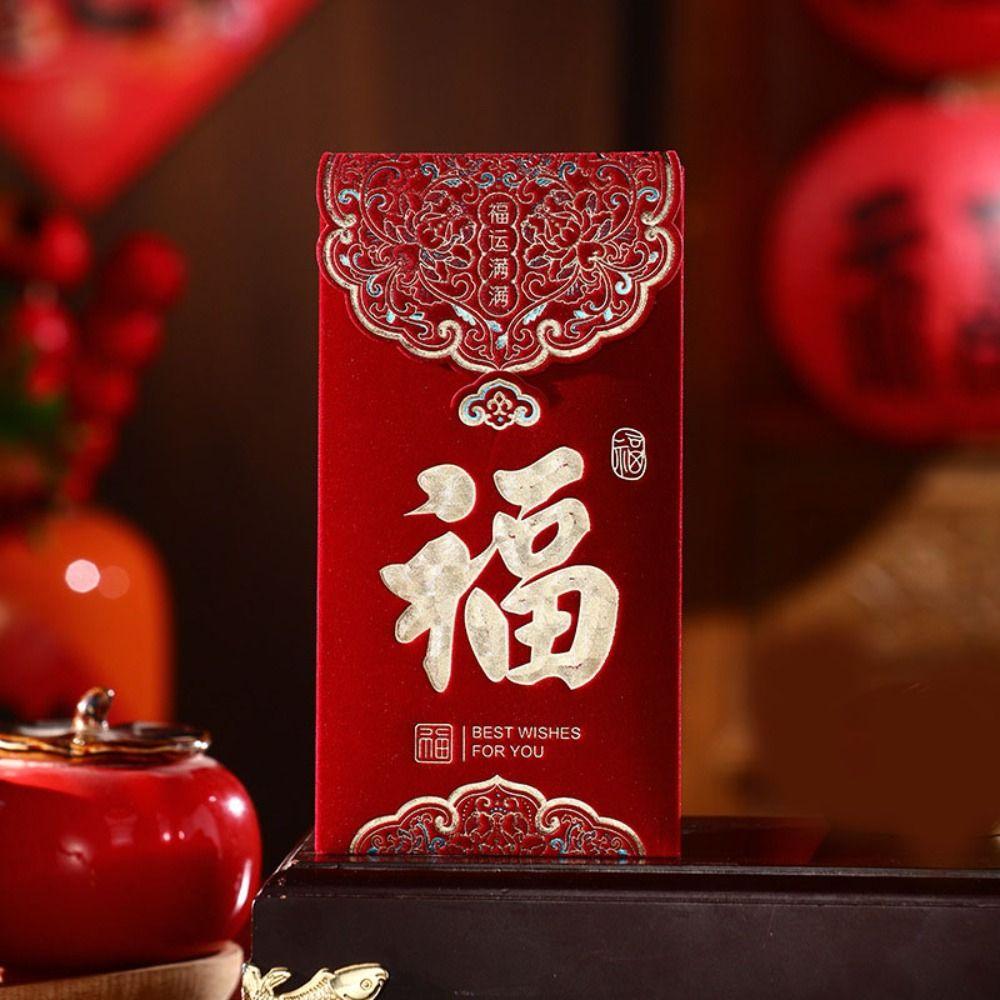 3pcs Multiple Patterns Wedding  Red Envelope Best Wishes 2025 Money Pocket Mini HongBao  Party Gifts