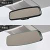 Carmate Wide Rearview for Honda Civic Mirror, Anti-Glare, Chrome, PL223, FC1/FK7/FK8