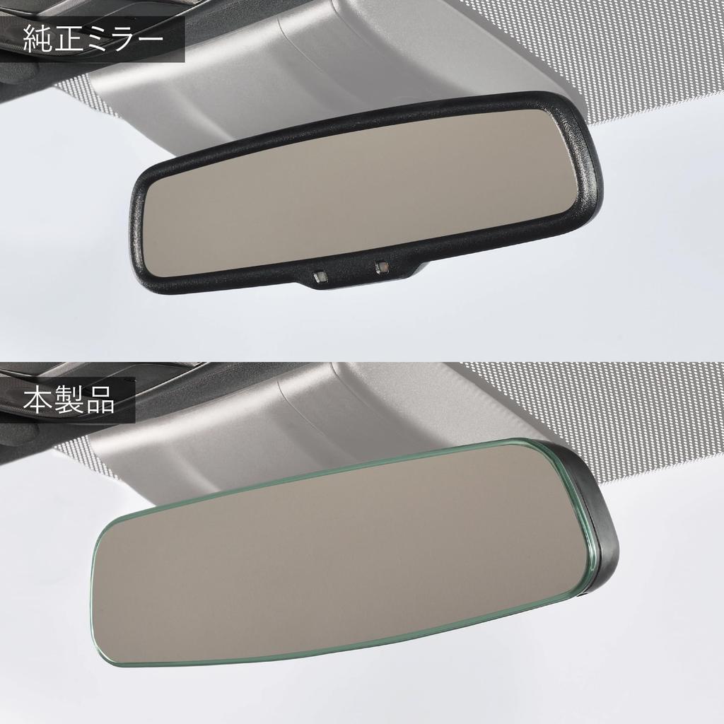 Carmate Wide Rearview for Honda Civic Mirror, Anti-Glare, Chrome, PL223, FC1/FK7/FK8