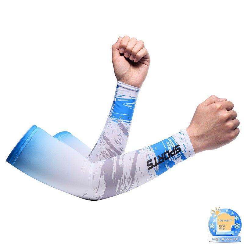 

Summer Sun Protection Oversleeve Thin Men s Outdoor Travel Sun Protection Ice Sleeve Breathable Viscose Fiber Oversleeve UV Protection Arm Sleeve Ink Blue All yards