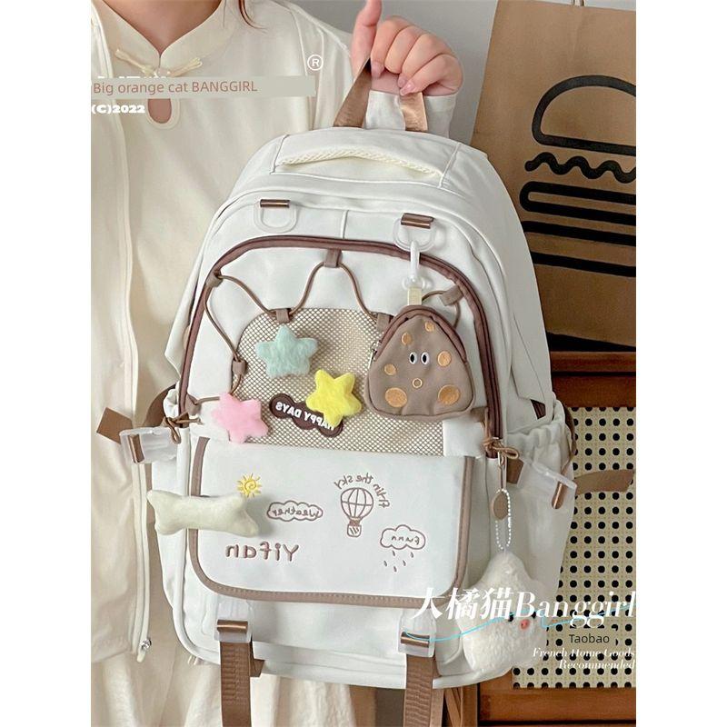 

Рюкзак Милый Нишевый Стиль Неповторимый Женский Школьный Рюкзак White