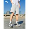 Anta Men's Summer Knit Breathable Sports Shorts