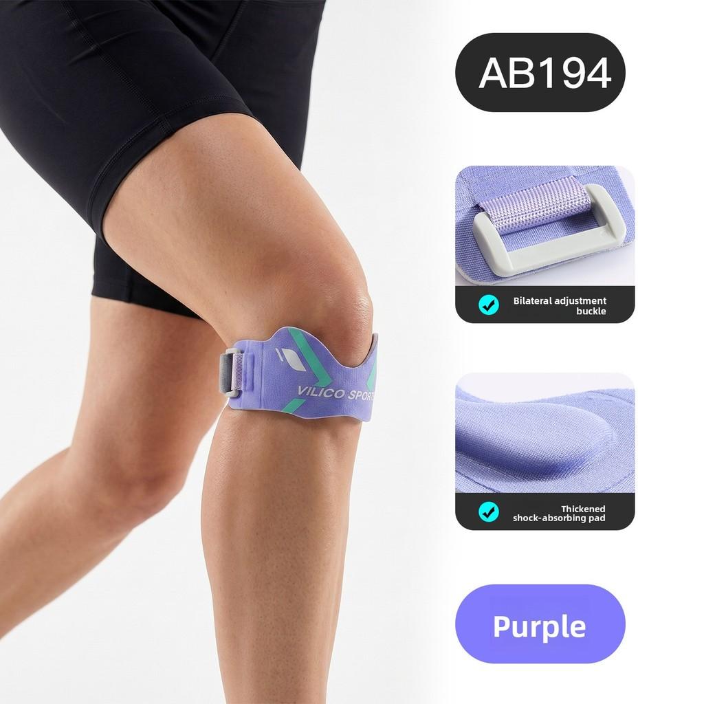 Sports Knee Brace With Adjustable Support For Running And Basketball Athletes