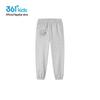 361° Girls' Summer Sport Knit Pants