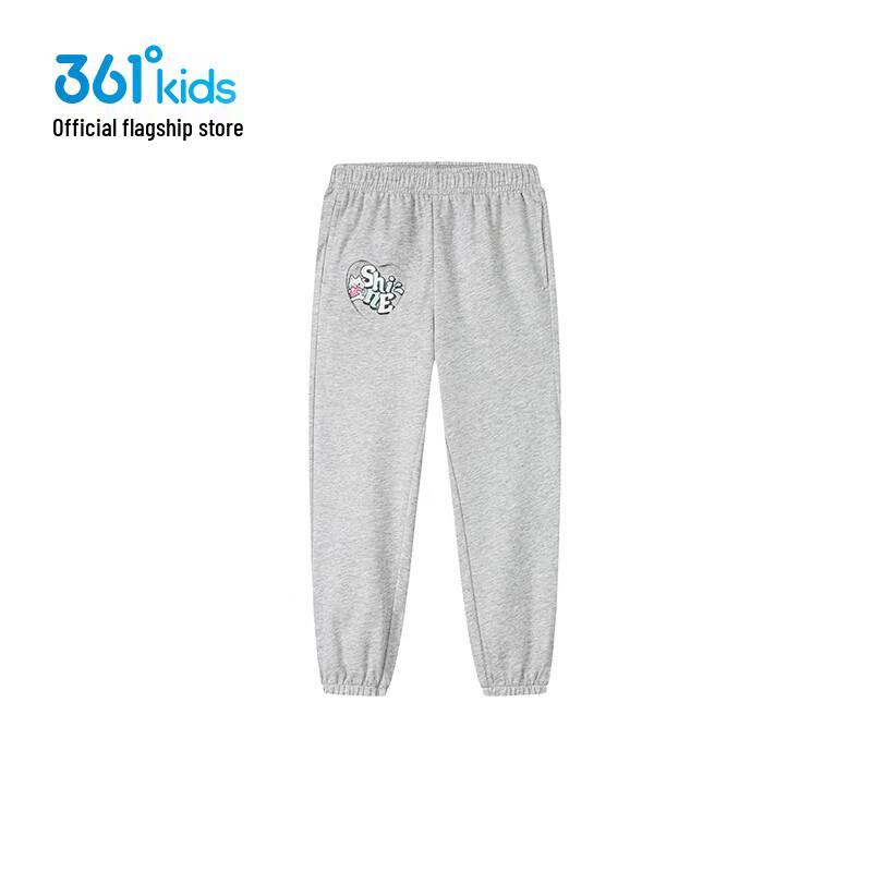 

361° Girls Summer Sport Knit Pants 100