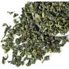 250g Tieguanyin Tie Guan Yin Oolong Tea - Iron Goddess Fujian  Oolong Tea