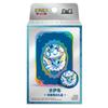 Chinese Pokemon Card Set Tcg: Terastal Gathering Tin Box (Random Pattern)